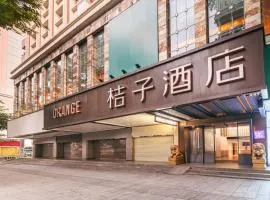 Orange Hotel Guangzhou Tianhe Gangding Subway Station