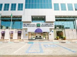 Al Nakheel Hotel Apartments Abu Dhabi