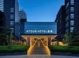 Atour Hotel Dalian Xinghai Square