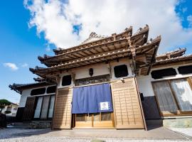 VacationHouse朔 海街さんぽ道, hotell i Nahari