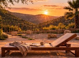 Ribazos de la Sierra, מלון בCarmona