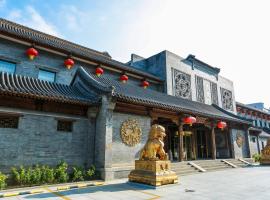 北京迎祥酒店, hotelli Pekingissä