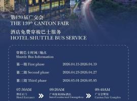 Viesnīca InterContinental Dongguan by IHG pilsētā Dunguaņa