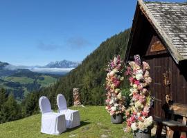 Romantiksuite โรงแรมในอัลพ์บาค