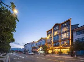 峰邻樵舍Villa Homestay