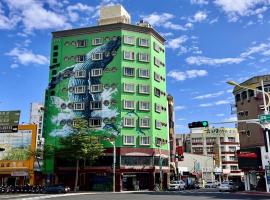 Hualien Wow Hostel, hotel v destinaci Chua-lien