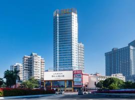 璞云云端公寓佛山岭南天地祖庙地铁站店, hotel i Foshan