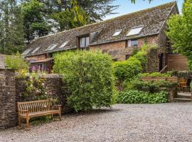 Viesnīca Cleeve- Ukc4922 pilsētā Timberscombe