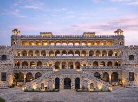 Maya Luxury The Quila Udaipur, hotel u gradu Udajpur