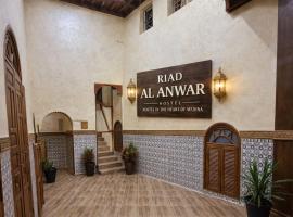 Riad al anwar, hotel en Rabat