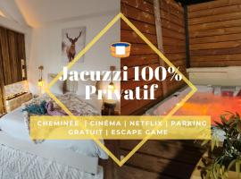 Le Chalet Champenois - Jacuzzi - Terrasse - Calme - Ciné Netflix、トロワのホテル