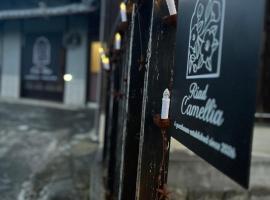 Riad Camellia, hotel i Mitoyo