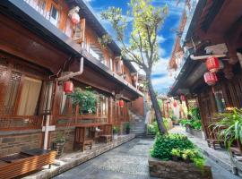 花语梦境丨唯美私人度假观景庭院, hotel en Lijiang