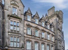 Virgin Hotels Edinburgh โรงแรมในเอดินบะระ