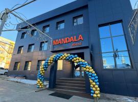 Mandala Hotel Erdenet, hotell sihtkohas Erdenet