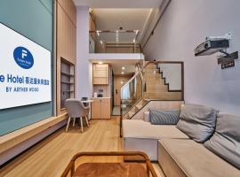 XiDaWu Family Apartments Hotel at ChangshaHigh-Speed Rail Station, hotel sa Changsha