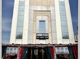 Hotel Crown Palace - Hotel in Vasundhara Sector 5