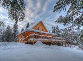 Le Nochette - Les Chalets Spa Canada โรงแรมในลามัลแบ