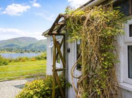 Grasmere View, stunning views over Grasmere Lake, ideal romantic break, hotel i Grasmere