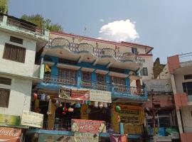 Devbhoomi homestay by J S Rawat, khách sạn ở Barkot