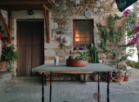 Το Μικρό Πέτρινο Σπίτι, Hotel in Mikro
