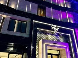 فندق ريتش لوبي حائل - Rich Lobby Hotel Hail