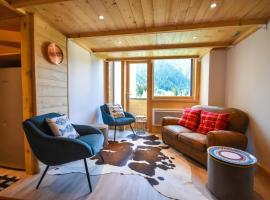 Viesnīca Résidence Grand Roc - Campanules 308 - Happy Rentals Šamonī