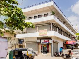 Hotel O 80 City Center، فندق في Dhule