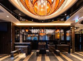 Kumagaya में, होटल APA Hotel Kumagaya Ekimae Kita