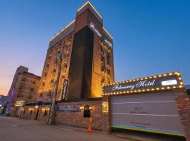 김해에 위치한 호텔 2월호텔 김해점