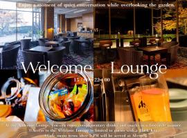 Hiroshima Airport Hotel, hotel u gradu 'Mihara'