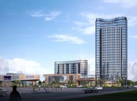 江西伯爵文山酒店, hotel i Ji'an