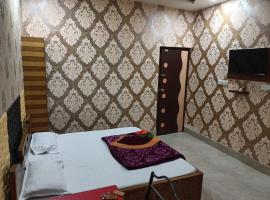 Super Hotel O Hindustan Villa, ξενοδοχείο σε Āsansol