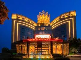 云天楼假日皇都大酒店
