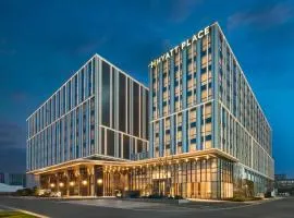 Hyatt Place Nanjing Xuanwu