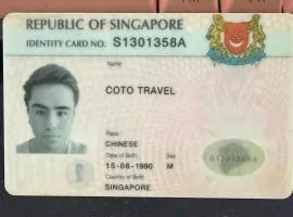 Homestay Cô Tô Sam Sam