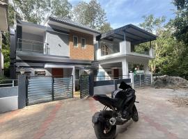 Thangam villa & Cottage, hotel u gradu 'Salem'