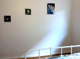 Springvale Hub - Beautiful & spacious queen bed room, hotel a Springvale