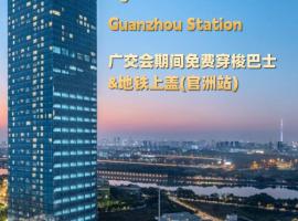 Somerset Bio-Island Guangzhou, hotel i Guangzhou