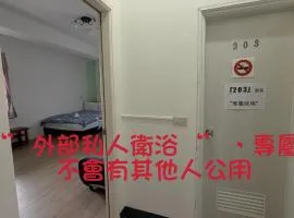 Lanting Yazhu B&B