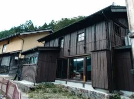 Nipponia白山白峰奥山人の里せんにょも棟