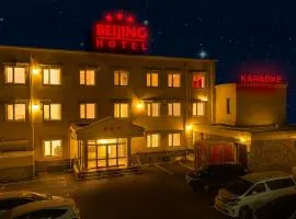 Beijing hotel Ulaanbaatar