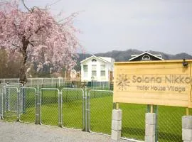 Solana 日光