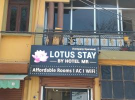 Lotus stay by Hotel MR, хотел в Bādshāhnagar