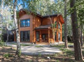 Villa - ваш загородный дом, hotel i Borovoje