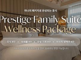 대구 2월 호텔 동성로점, hotell sihtkohas Daegu