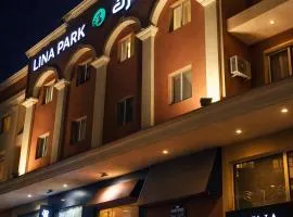 Hadiqat Lina Serviced Apartments Dammam
