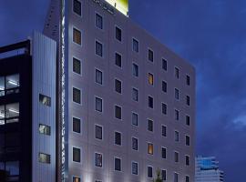 Centurion Hotel Grand Kobe Station, hotel near Kobe Airport - UKB, Kobe