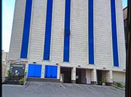 شركة منازل التوت للشقق المخدومة جده، فندق في جدة