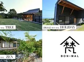 "Bon-Mal Tree"BON-MAL TREE - Vacation STAY 20699v